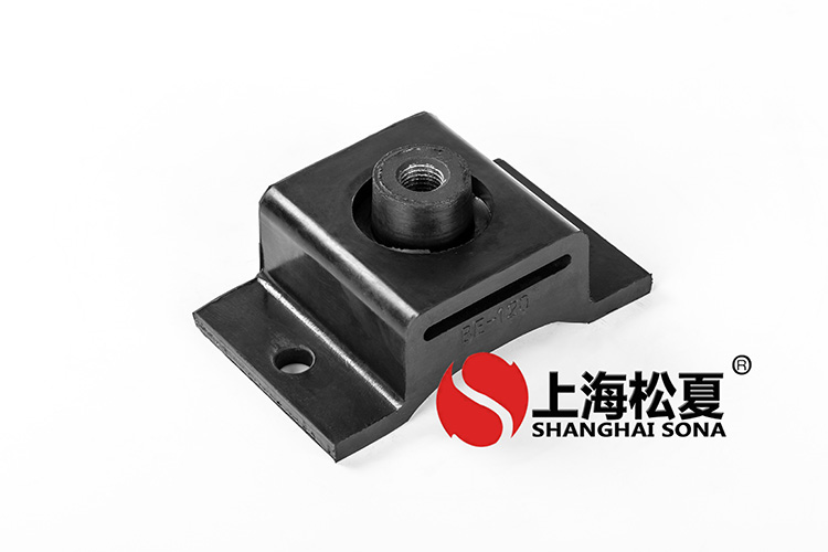 優質的橡膠<a href='http://m.hongjun368.cn' target='_blank'><u>減震器</u></a>的.點