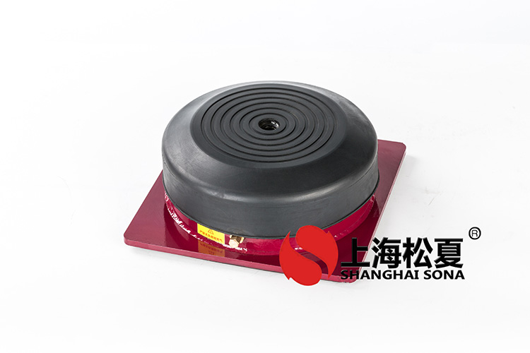 交流發電機橡膠減震_<a href='/' target='_blank'><u>橡膠減震墊</u></a>圈_減震橡膠膠墊圖片