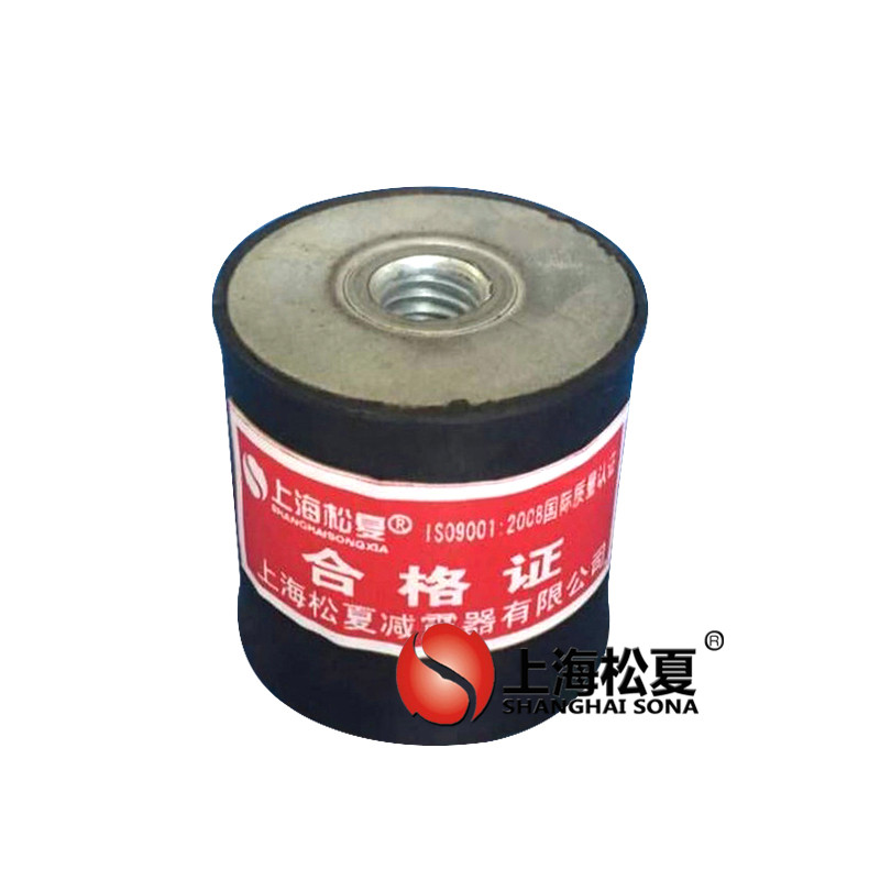 JNDE型橡膠<a href='http://m.hongjun368.cn' target='_blank'><u>減振器</u></a>