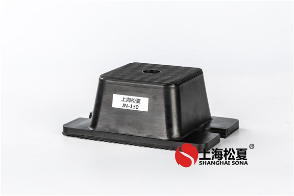 JN-130織布機(jī)用橡膠<a href='http://m.hongjun368.cn' target='_blank'><u>減震器</u></a>