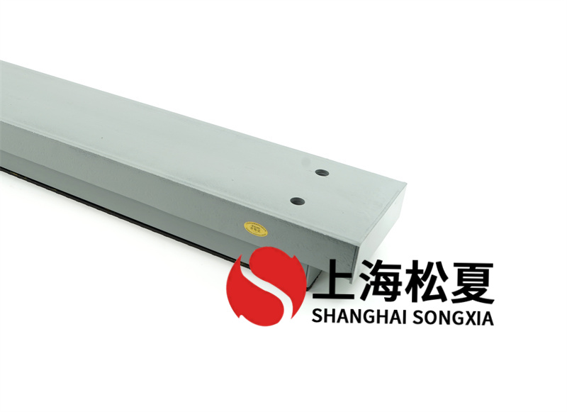 可調(diào)阻尼<a href='http://m.hongjun368.cn' target='_blank'><u>減振器</u></a>機械設(shè)備的減震