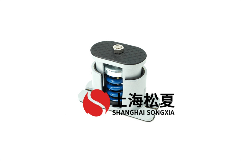 柴油機可調(diào)阻尼<a href='http://m.hongjun368.cn' target='_blank'><u>減振器</u></a>安裝底座