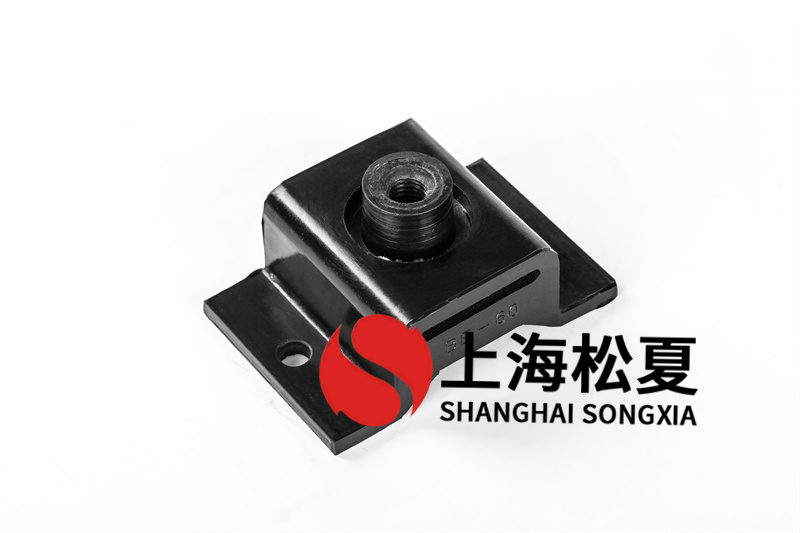 <a href='http://m.hongjun368.cn' target='_blank'><u>橡膠減震器</u></a>在離心機(jī)泵中的安裝方法有哪些？