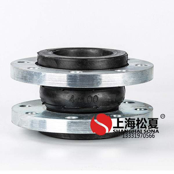 雙法蘭橡膠<a href='http://m.hongjun368.cn' target='_blank'><u>減震器</u></a>