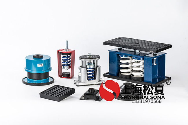 ZTF型可調式阻尼<a href='http://m.hongjun368.cn' target='_blank'><u>彈簧減震器</u></a>