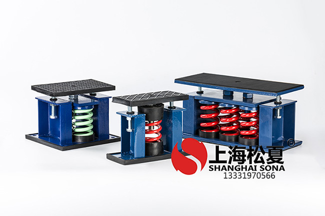 <a href='http://m.hongjun368.cn' target='_blank'><u>彈簧減震器</u></a>的工作原理