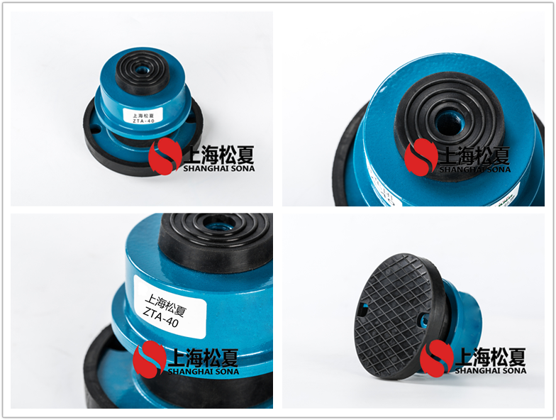 ZTA-40阻尼彈簧<a href='http://m.hongjun368.cn' target='_blank'><u>減震器</u></a>圖片