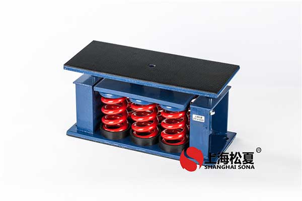 安裝變壓器<a href='http://m.hongjun368.cn' target='_blank'><u>減震器</u></a>的作用是什么