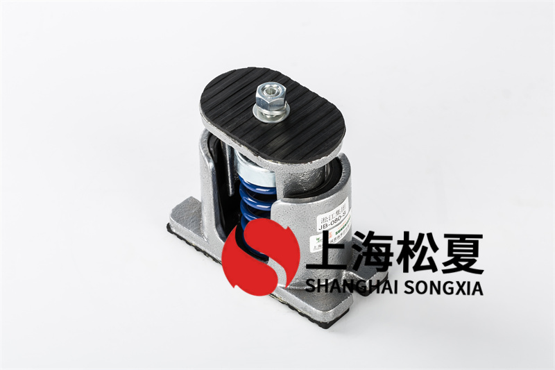 循環<a href='http://m.hongjun368.cn' target='_blank'><u>水泵減震器</u></a>運行常見故障分析與工作原理