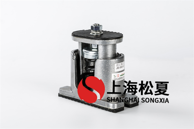 污水潛<a href='http://m.hongjun368.cn' target='_blank'><u>水泵減震器</u></a>具備特性