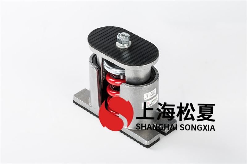 干式變壓器<a href='http://m.hongjun368.cn' target='_blank'><u>減震器</u></a>的結構介紹