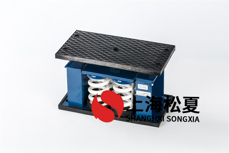 油浸式變壓器<a href='http://m.hongjun368.cn' target='_blank'><u>減震器</u></a>的特性