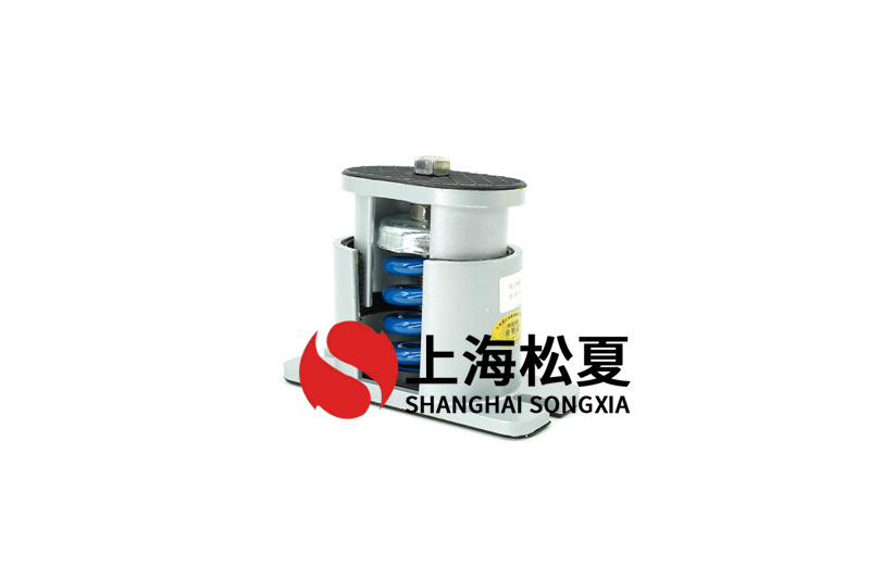 壓縮機<a href='http://m.hongjun368.cn' target='_blank'><u>減震器</u></a>使用環境的注意事項有哪些呢？