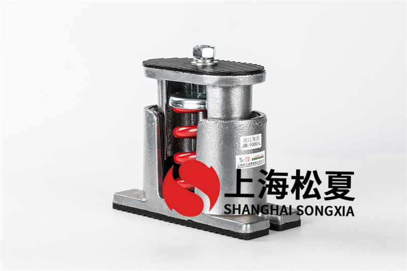 螺桿式空調機組<a href='http://m.hongjun368.cn' target='_blank'><u>減震器</u></a>噪音降噪處理對策