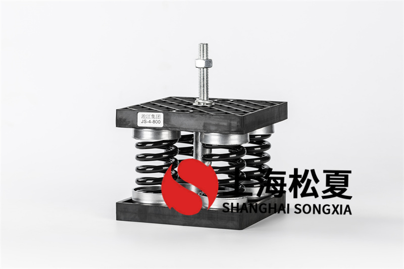 直流特高壓變壓器<a href='http://m.hongjun368.cn' target='_blank'><u>減震器</u></a>輸電關(guān)鍵設(shè)備