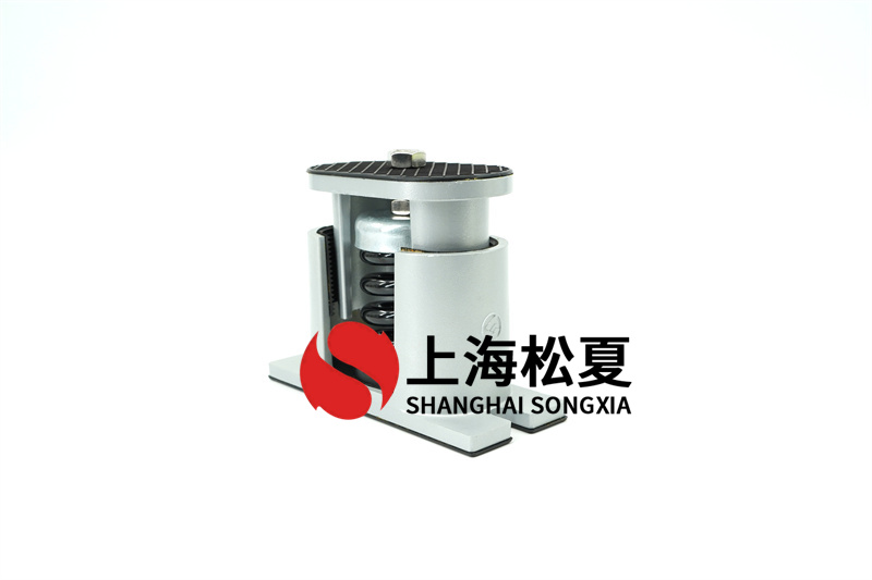 <a href='http://m.hongjun368.cn' target='_blank'><u>管路減震器</u></a>在管路內遭受干擾時該怎么辦？