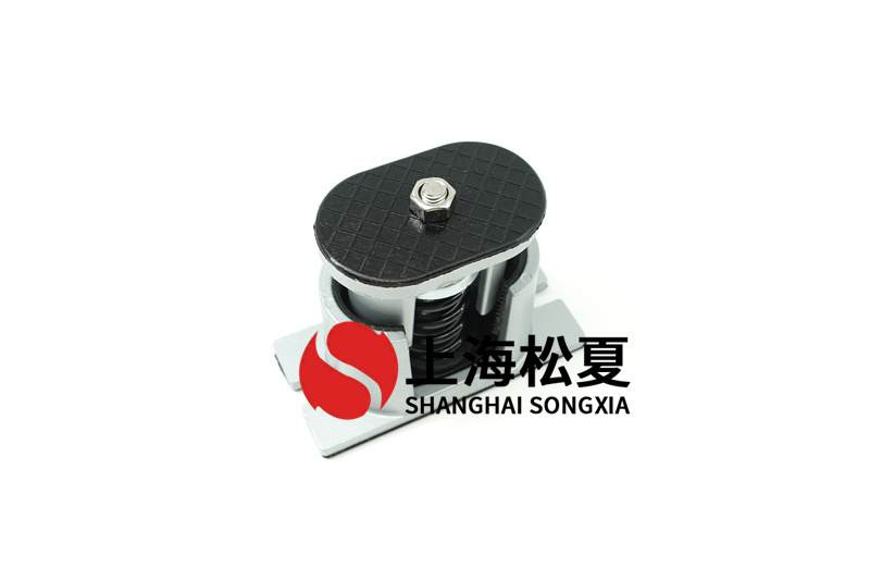 洗衣機(jī)<a href='http://m.hongjun368.cn' target='_blank'><u>彈簧減震器</u></a>的實(shí)際操作和維護(hù)保養(yǎng)