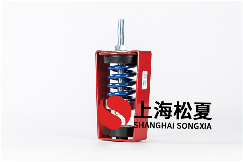 <a href='http://m.hongjun368.cn' target='_blank'><u>彈簧減震器</u></a>的選型及功能特點(diǎn)及注意事項(xiàng)