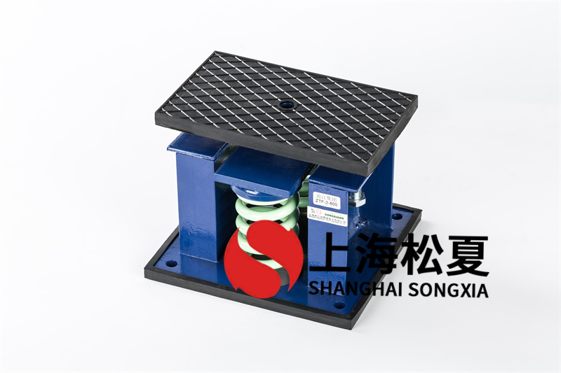 變壓器<a href='http://m.hongjun368.cn' target='_blank'><u>減震器</u></a>減震降噪有效措施有哪些？