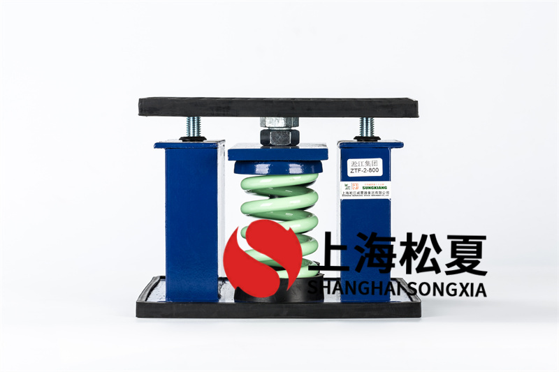 軸流風機<a href='http://m.hongjun368.cn' target='_blank'><u>減震器</u></a>的注意事項和安裝