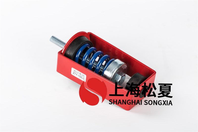 消防吸<a href='http://m.hongjun368.cn' target='_blank'><u>水泵減震器</u></a>的安裝和設(shè)計要求