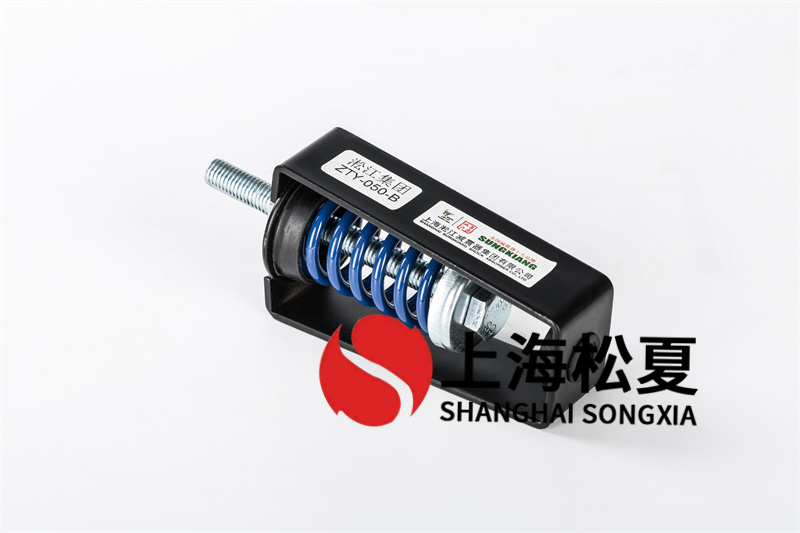 消防吸<a href='http://m.hongjun368.cn' target='_blank'><u>水泵減震器</u></a>的安裝和設(shè)計要求