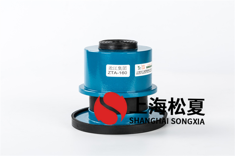 低噪音混流風機<a href='http://m.hongjun368.cn' target='_blank'><u>減震器</u></a>結構及特點