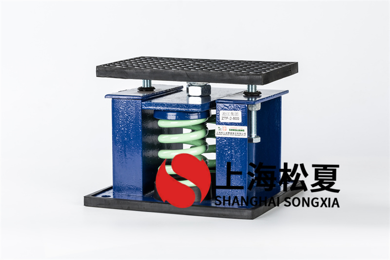 水泵<a href='http://m.hongjun368.cn' target='_blank'><u>減震器</u></a>的使用方法和原則有哪些？