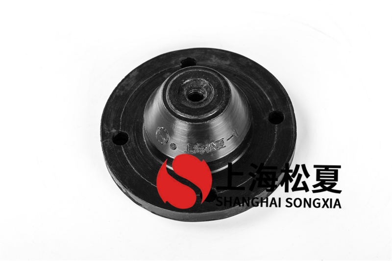 微型水泵橡膠<a href='http://m.hongjun368.cn' target='_blank'><u>減震器</u></a>的安裝形式有哪些？