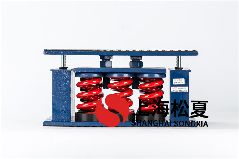 可調(diào)節(jié)式彈簧<a href='http://m.hongjun368.cn' target='_blank'><u>減震器</u></a>低頻率值設(shè)計(jì)方案
