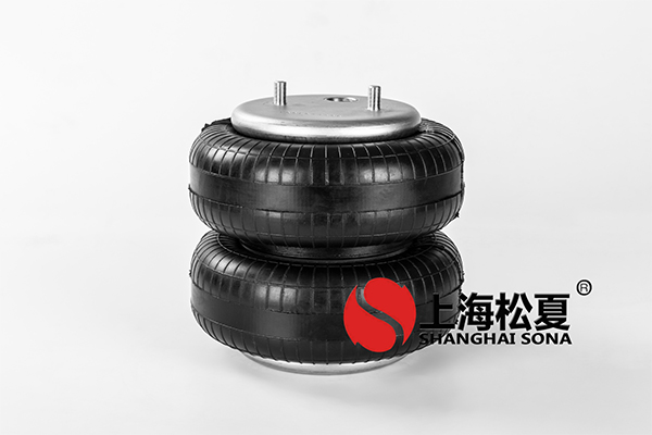 【江蘇徐工工程機械研究院】空氣<a href='http://m.hongjun368.cn' target='_blank'><u>彈簧減震器</u></a>