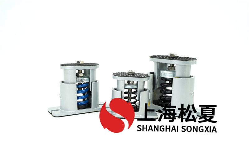 大中型鍛造設備<a href='http://m.hongjun368.cn' target='_blank'><u>彈簧減震器</u></a>的選擇辦法