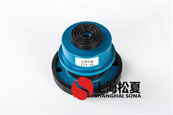 風冷機組落地裝ZTA-820<a href='http://m.hongjun368.cn' target='_blank'><u>彈簧減震器</u></a>