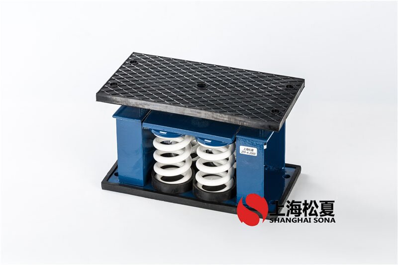 風冷空調機組用ZTF-2-600<a href='http://m.hongjun368.cn' target='_blank'><u>彈簧減震器</u></a>