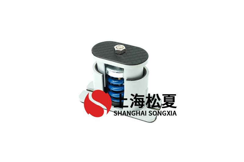 電站循環(huán)泵用JB-S-150<a href='http://m.hongjun368.cn' target='_blank'><u>彈簧減震器</u></a>