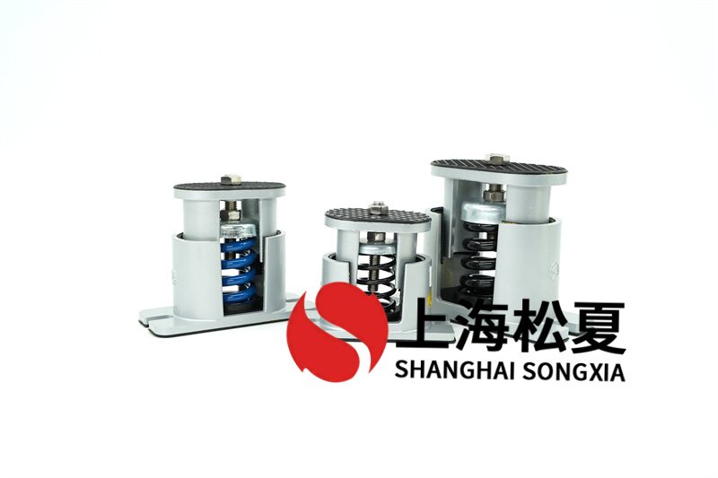 手動循環泵用JB-S-200<a href='http://m.hongjun368.cn' target='_blank'><u>彈簧減震器</u></a>