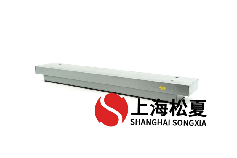 西電換流變壓器用ZTB-800矩陣式<a href='http://m.hongjun368.cn' target='_blank'><u>彈簧減震器</u></a>