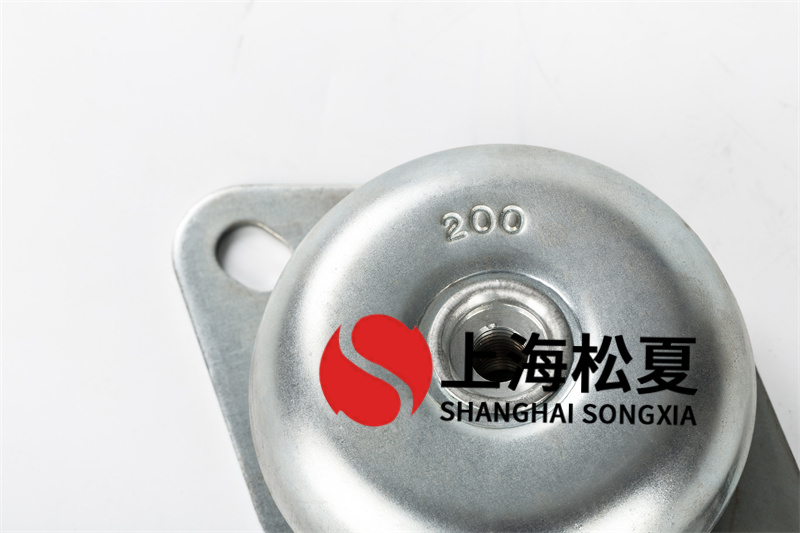 低噪音柴油發(fā)電機(jī)組用JNH<a href='http://m.hongjun368.cn' target='_blank'><u>橡膠減震器</u></a>